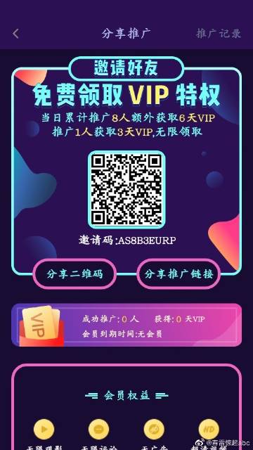 第373页