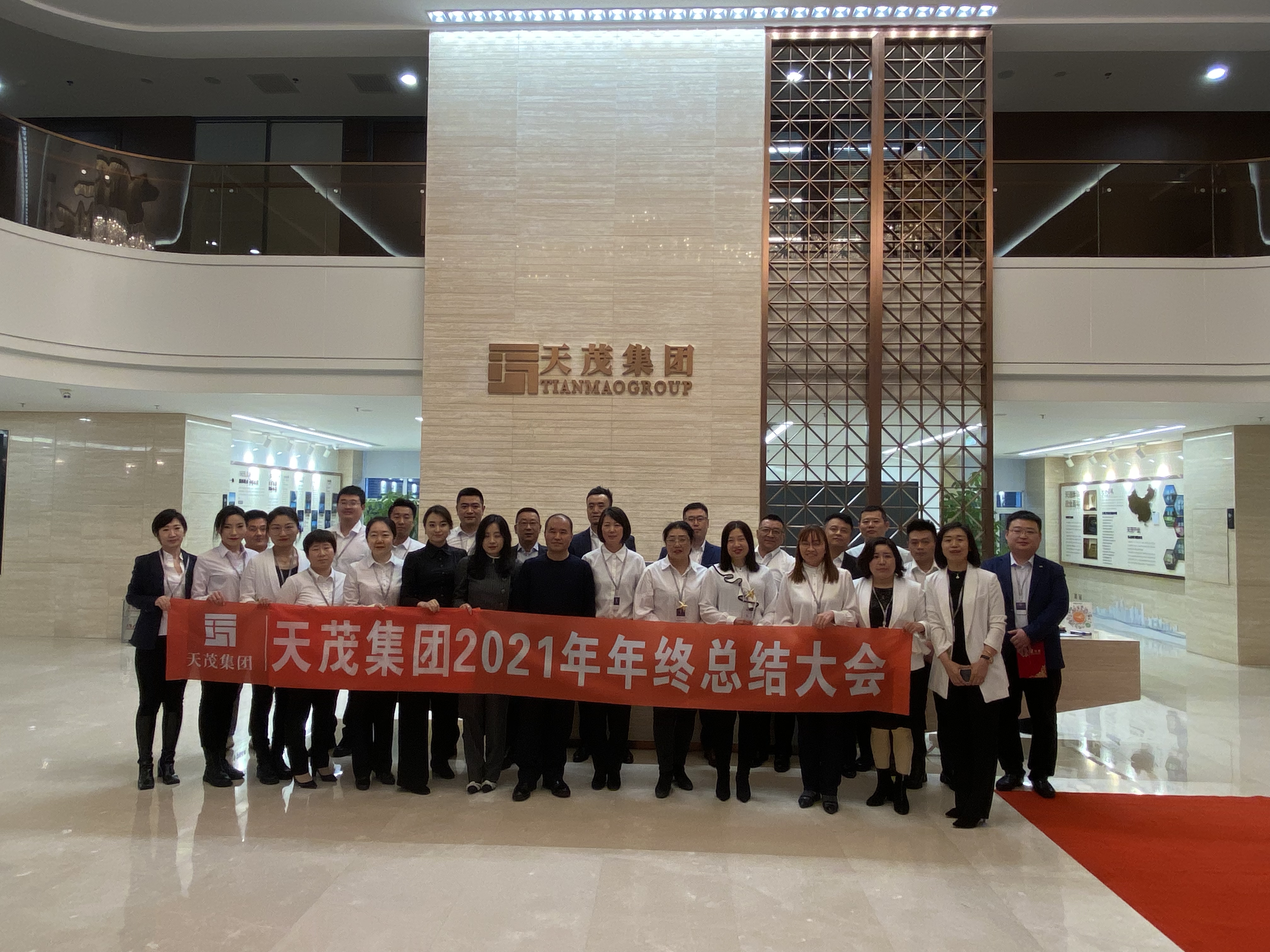 第372页