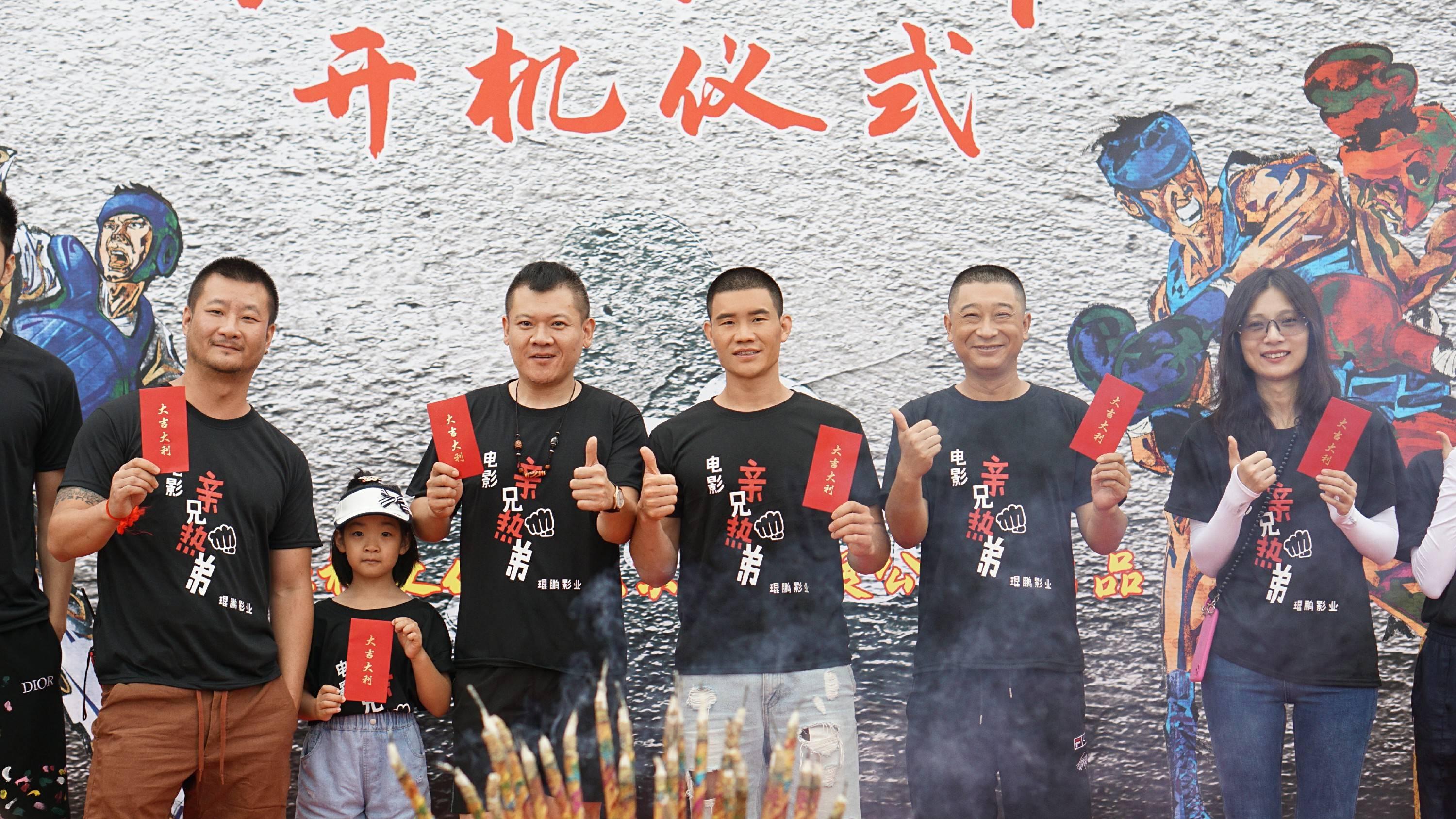 谢孟伟电影，励志之旅中的变化、自信与成就感