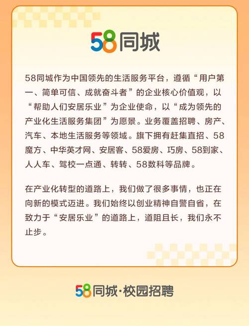 第369页