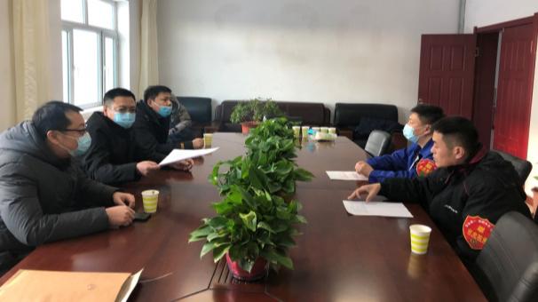 金鸿能源最新动态揭秘，全面了解及参与步骤指南