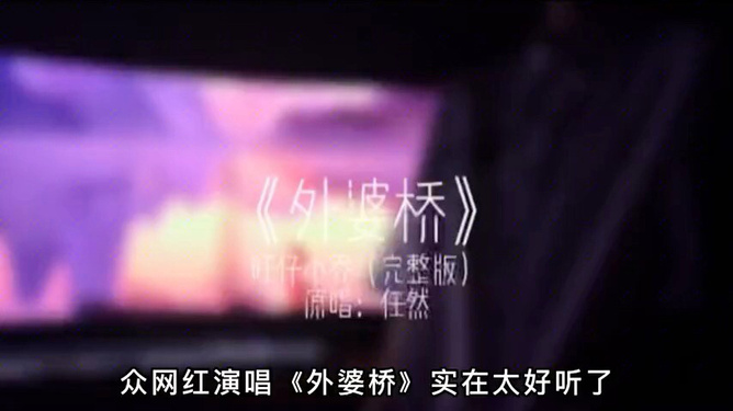 最新的好听的歌,最新的好听的歌，寻找与欣赏音乐指南