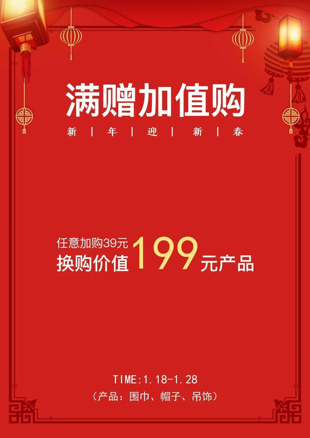 第367页
