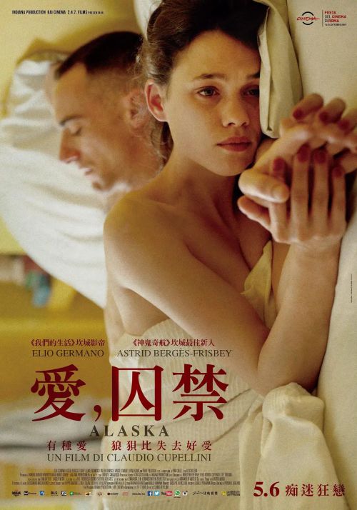 温馨电影之夜，爱爱电影的中文字幕体验