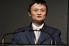 阿里上市马云,阿里上市马云，商业巨头的崛起与未来展望