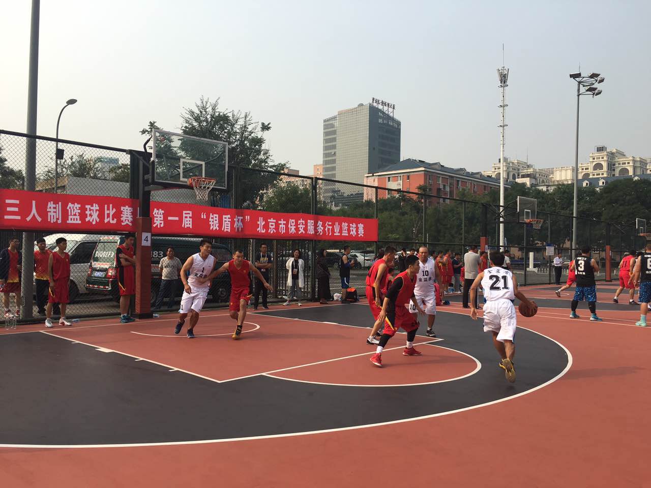 三人制篮球比赛全面指南，观看、学习与技能提升的视频教程