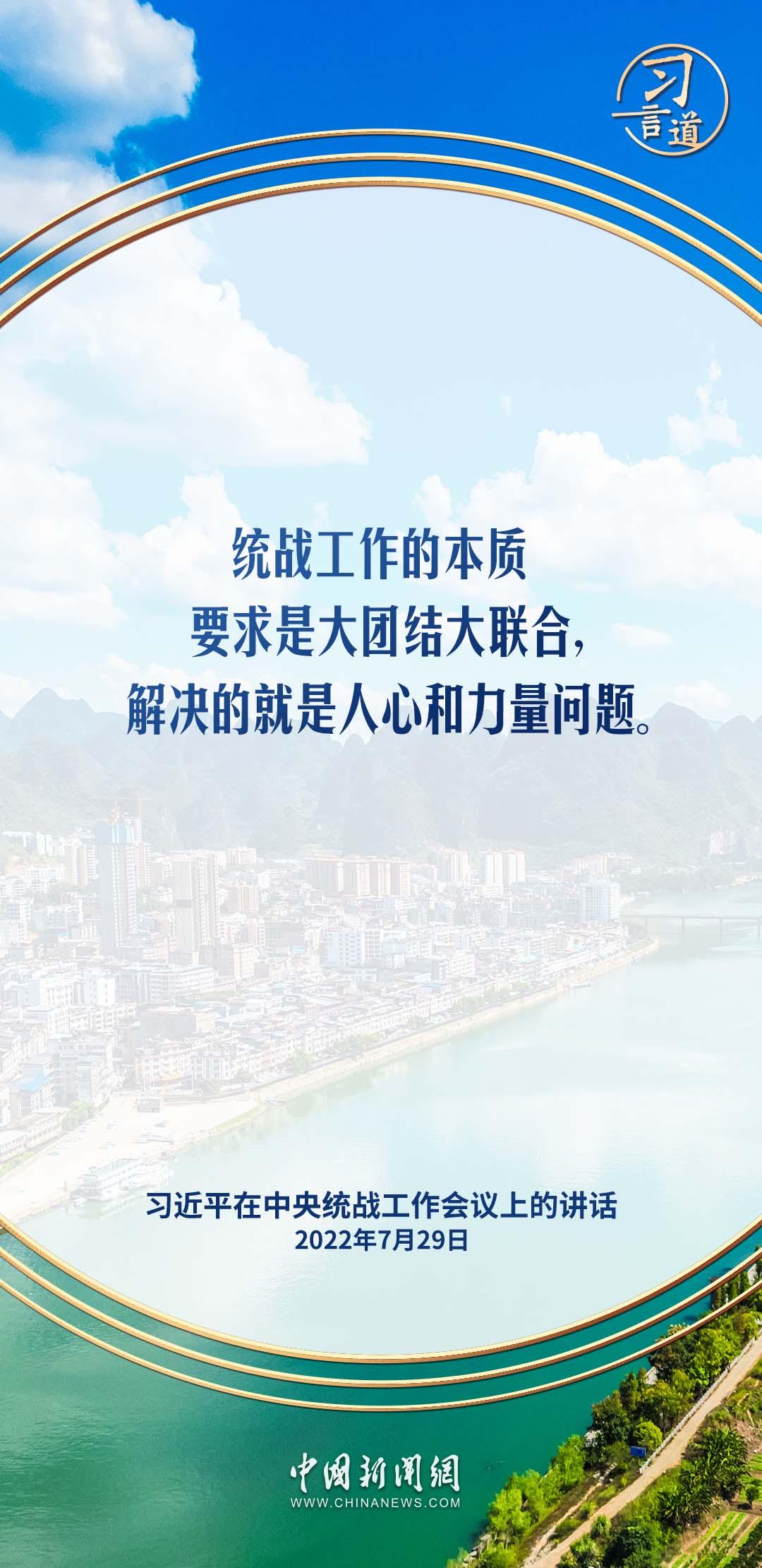遇见失败，赛场挫折与小巷深处的独特风味