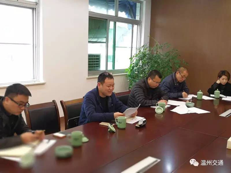 瑞安市金华明最新动态更新