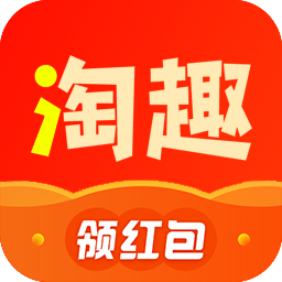 趣淘下载指南，最新下载步骤详解