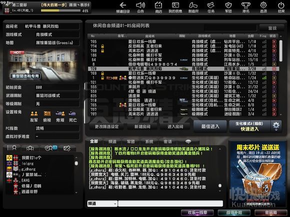 第345页