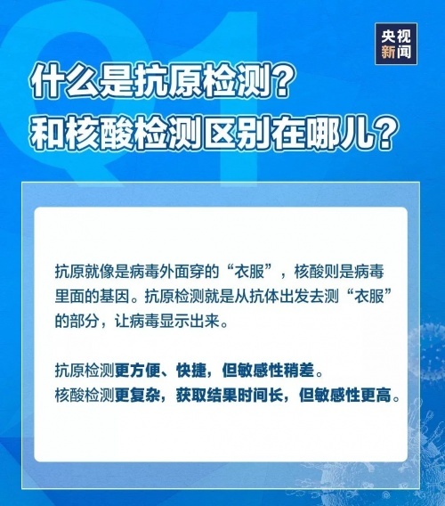 新品上市策略深度解析与观点分享新闻稿发布