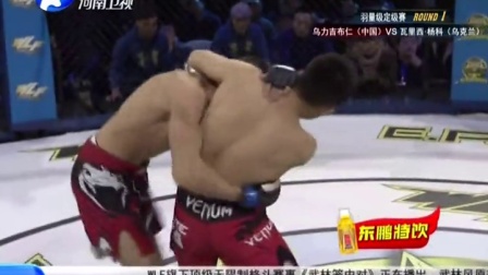 篮球友谊与家的温馨记忆，便捷比赛视频带来的感动时刻