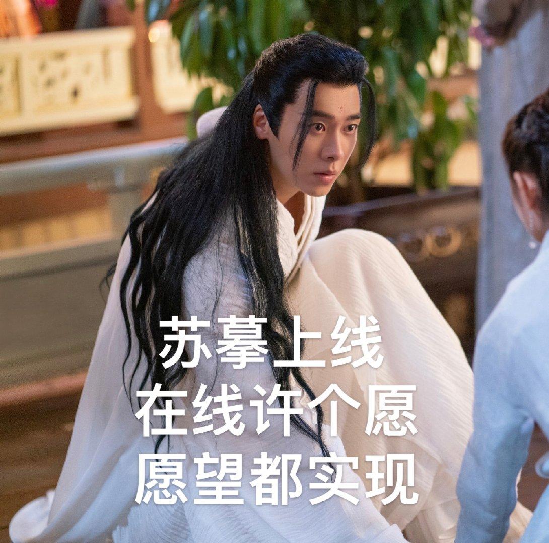 动漫鲛人，任务完成与技能学习指南（适用于初学者与进阶用户）