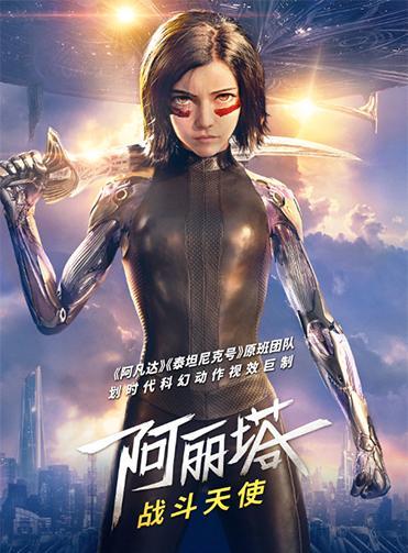 电影丽塔，深度解析与观点阐述