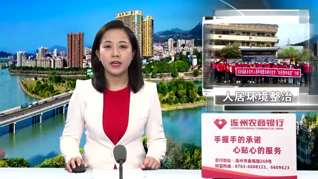 连州新鲜资讯,连州新鲜资讯获取指南