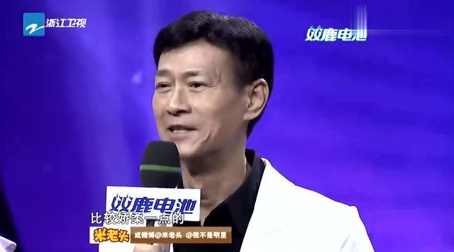 郑少秋，普通人如何学习并成长为非明星之路的典范力量