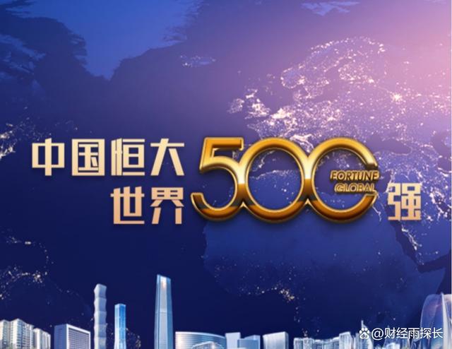最新全力，前沿科技、理念与实践的交融探索
