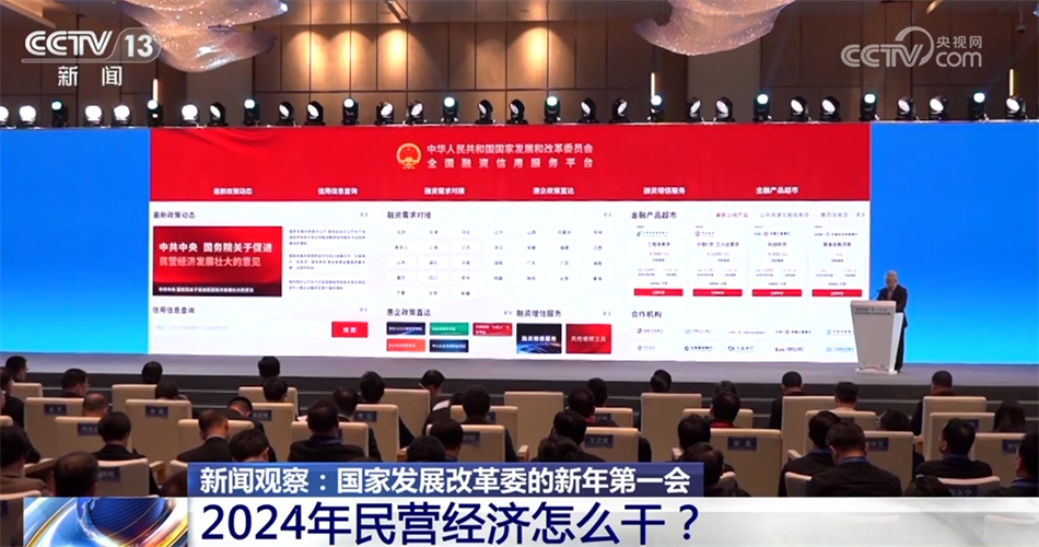 第319页