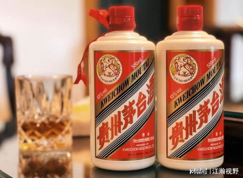 揭秘今日53度飞天茅台价格，自然美景与美酒相遇的奇遇