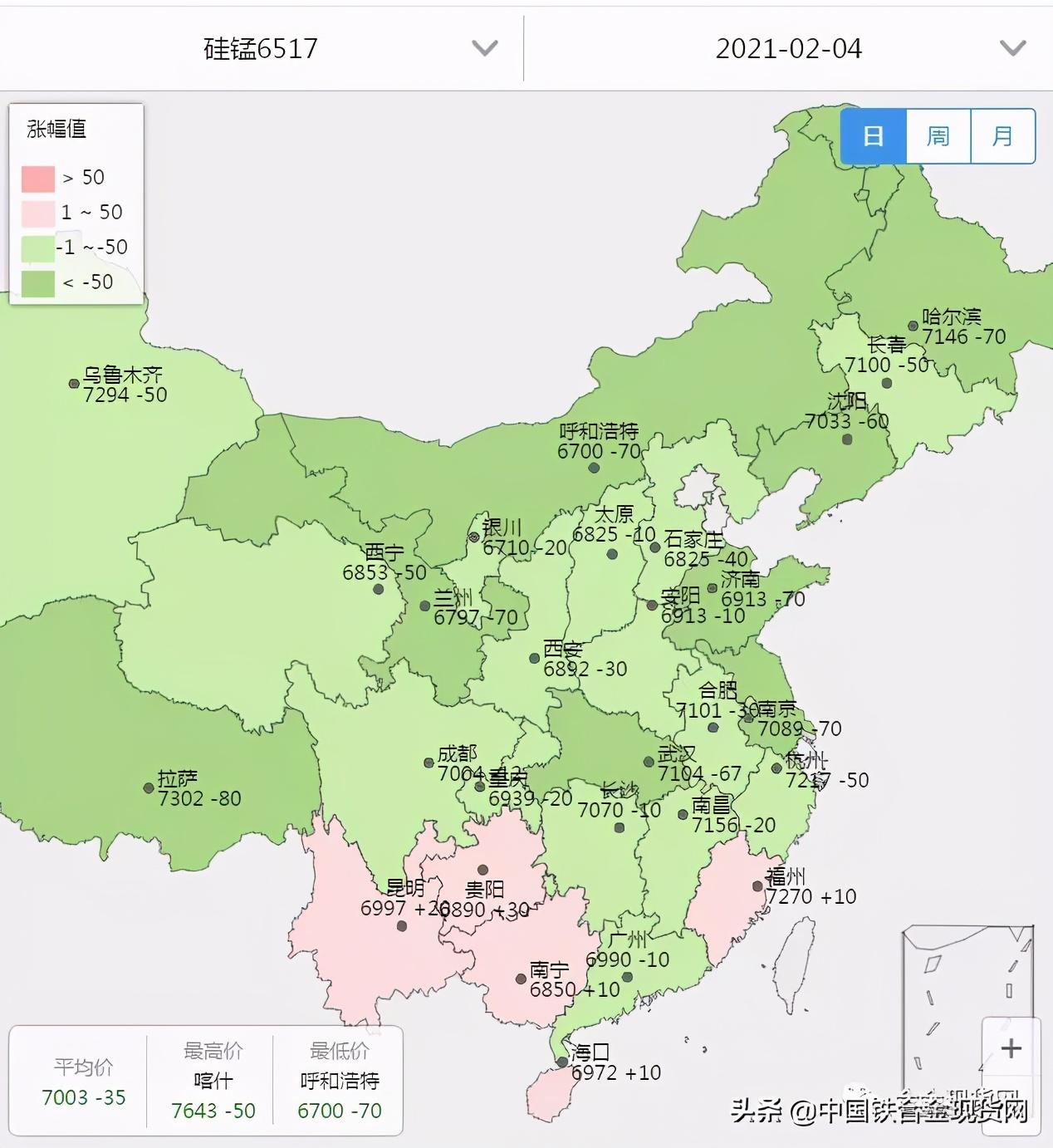 江苏省最新电力价格，探寻内心平静的电力之旅