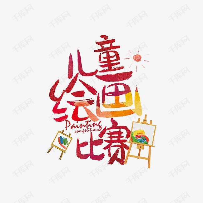 第318页