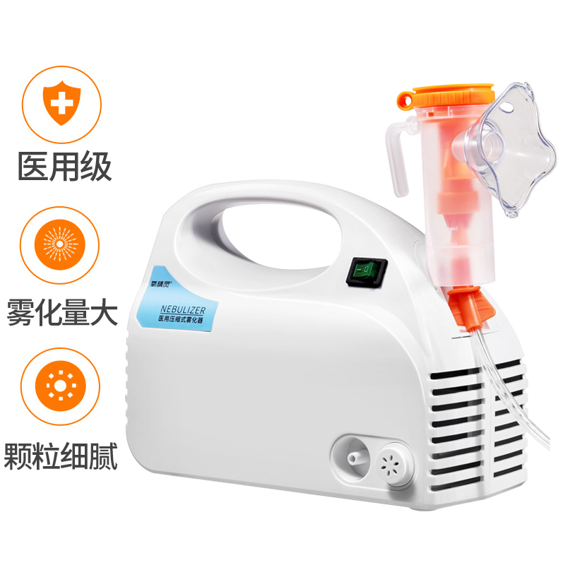 氢氧雾化机的上市公司，引领科技潮流重塑生活品质的新选择