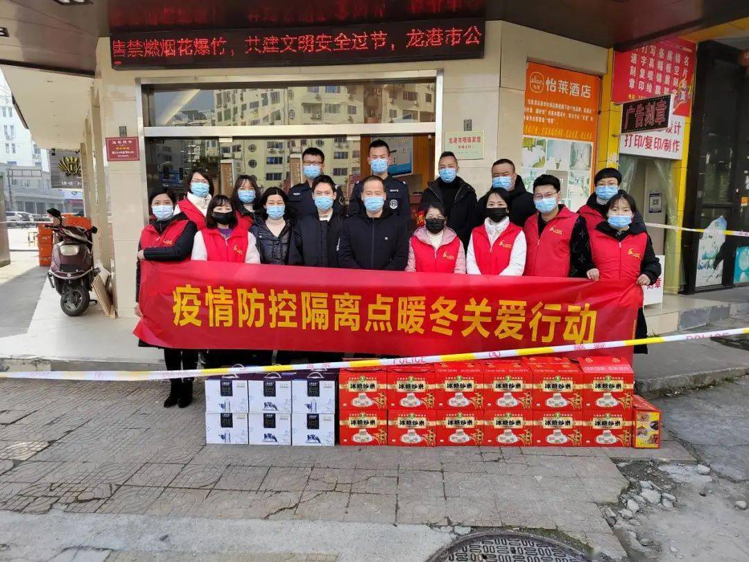 疫情隔离动态下的巷弄小店探秘之旅