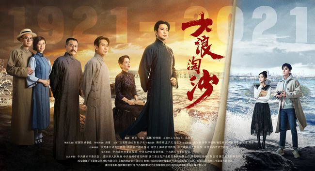 电视剧中国，繁荣背后的三大看点揭秘