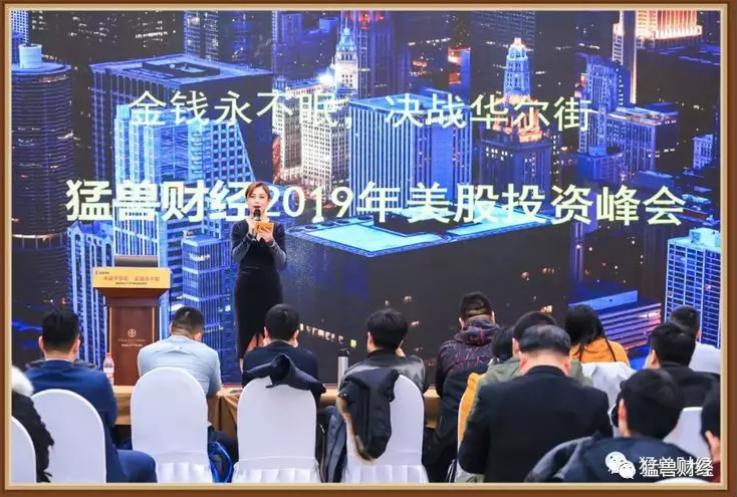 股票金融知识详解，背景、发展、影响及当代地位
