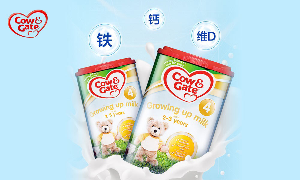 英国牛栏奶粉最新动态，引领全球婴幼儿营养新潮流创新升级之路