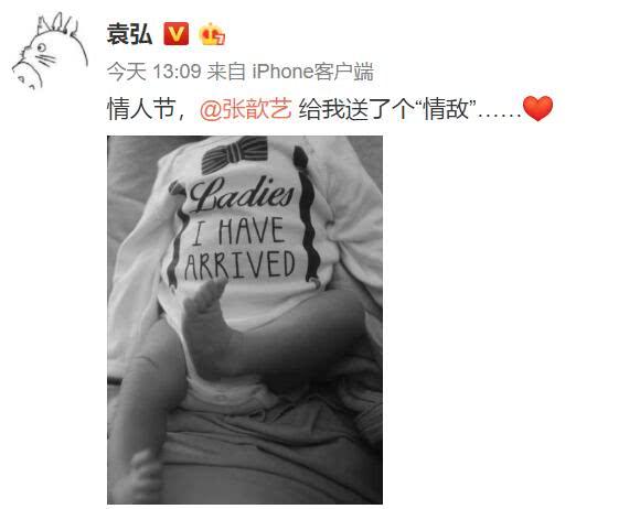 军婚与明星，特殊的缘分之旅