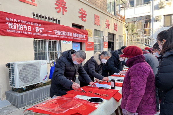 琅琊社区资讯更新，邻里日常趣事与温情纽带