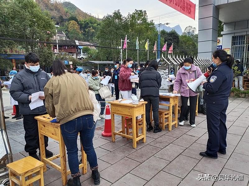 南京江宁汤山最新职位招聘，与自然同行，寻找内心平和之旅