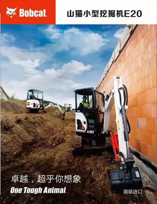 科技力量重塑乡村繁荣，最新农村创富设备引领创富热潮