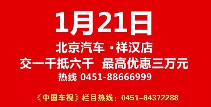 大同棚户区招聘信息揭秘，探寻小巷特色小店的新职业机遇！