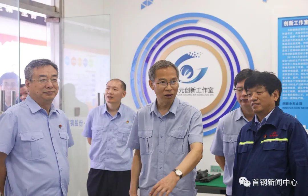 马城铁矿最新资讯重磅爆料