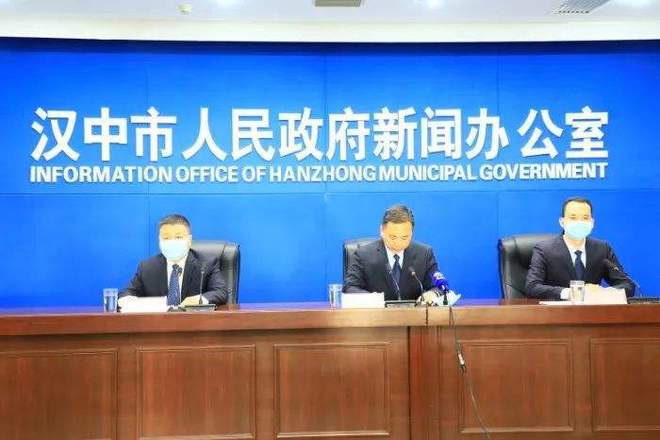 汉中最新疫情通报，全面防控，保障人民健康安全