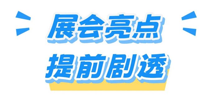 2025年度福利大放送，任务完成与技能学习指南