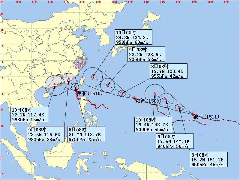 浙江最新台风动态，影响及观点分析