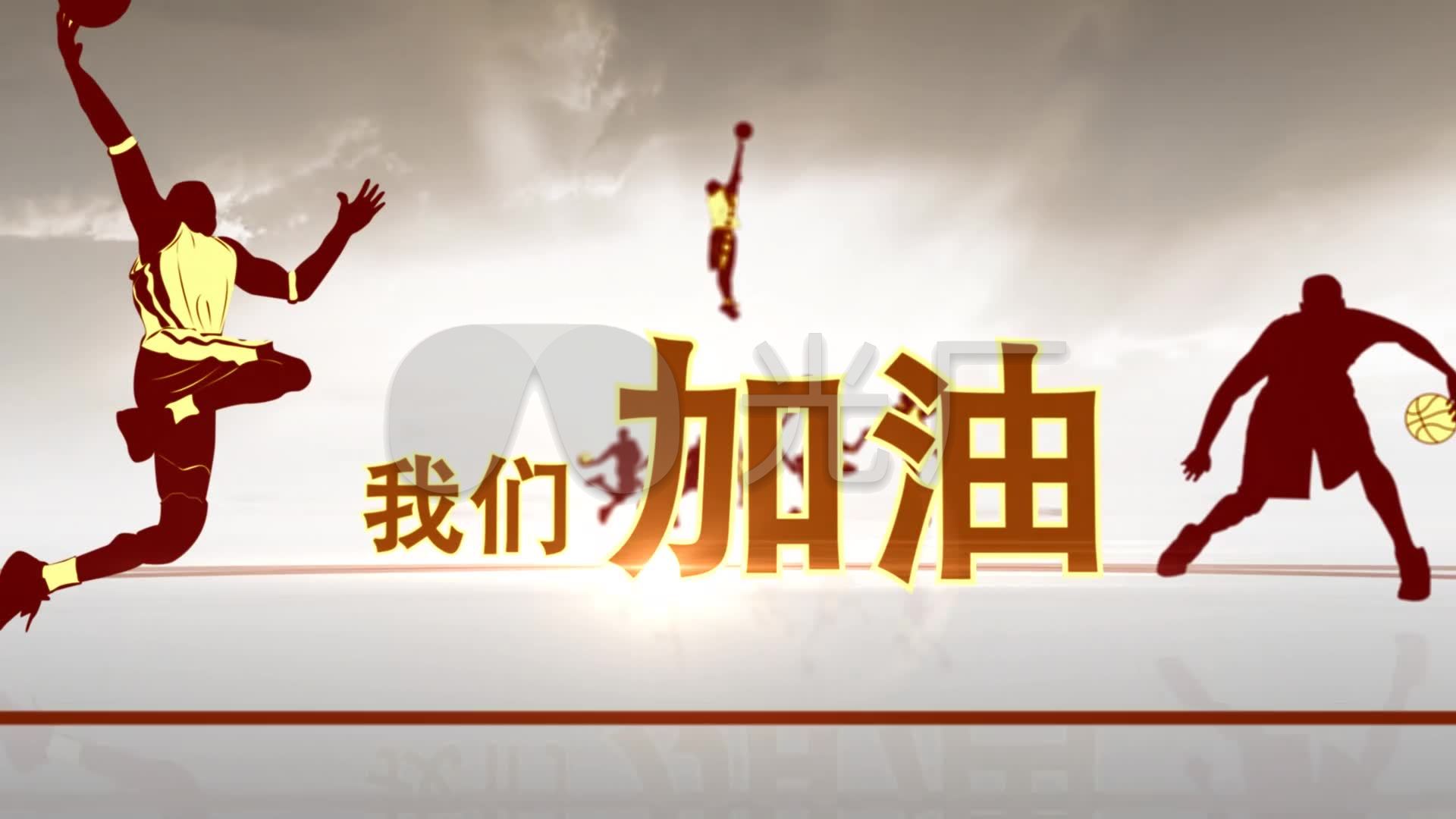 激发斗志与凝聚力量的艺术，创新比赛加油视频创意指南