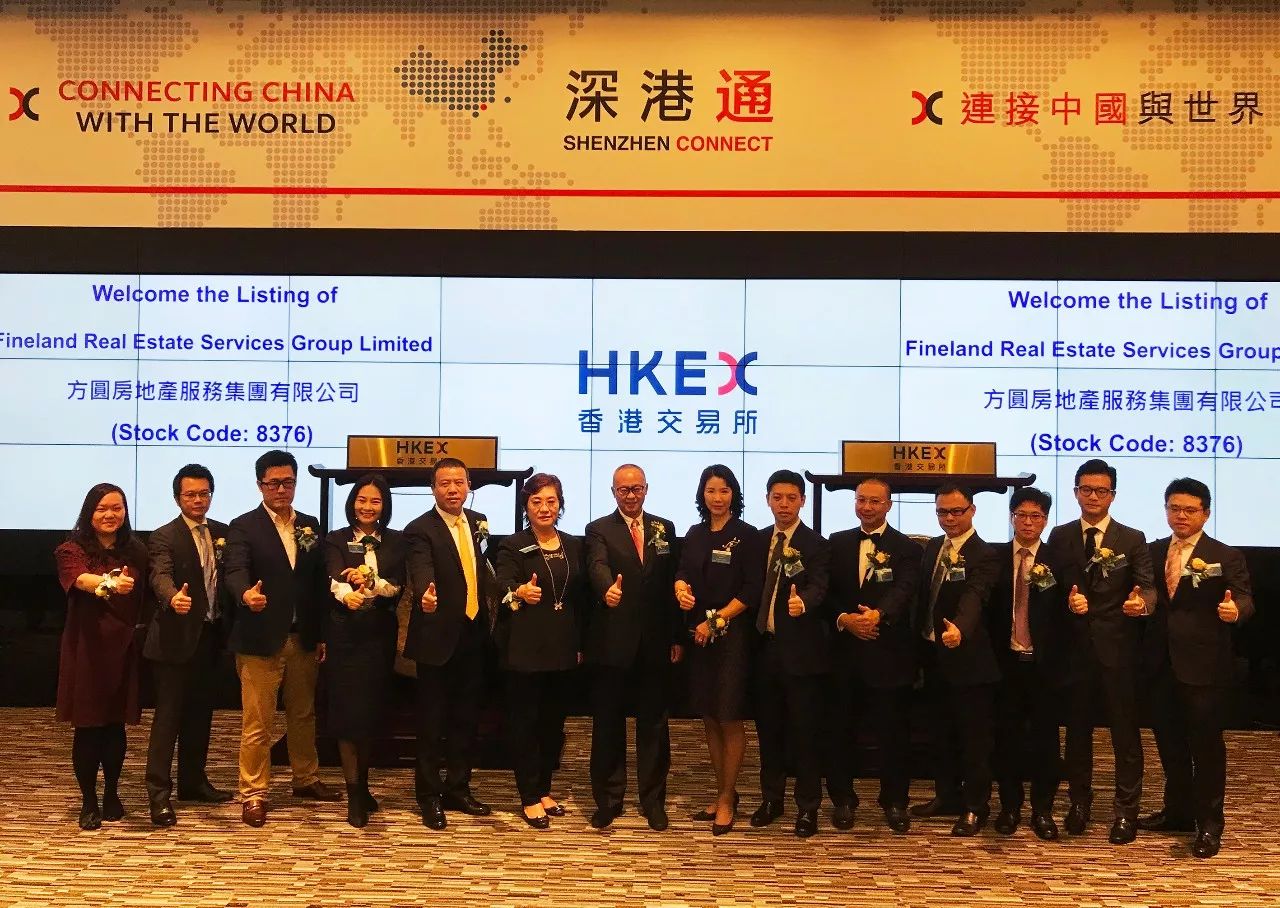 香港上市中介，自然美景鼓舞之旅的探索之旅
