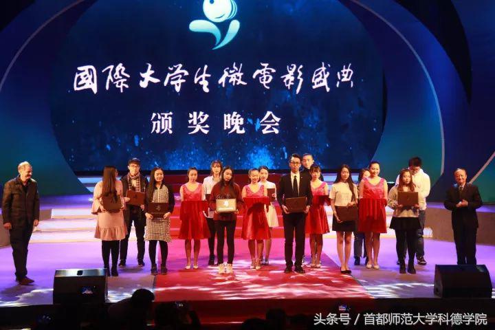 武汉最新微电影，高科技产品的璀璨之光，重塑未来生活体验之旅