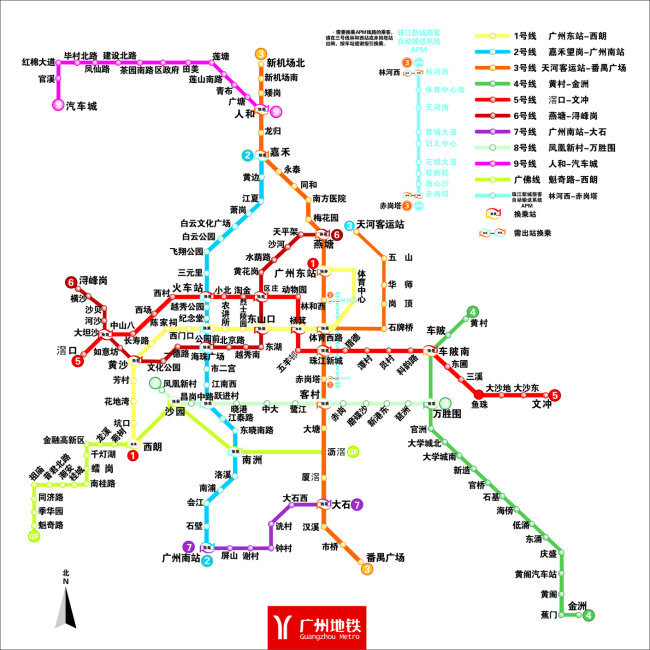 广州地铁19号线最新线路图揭秘，未来交通蓝图展望
