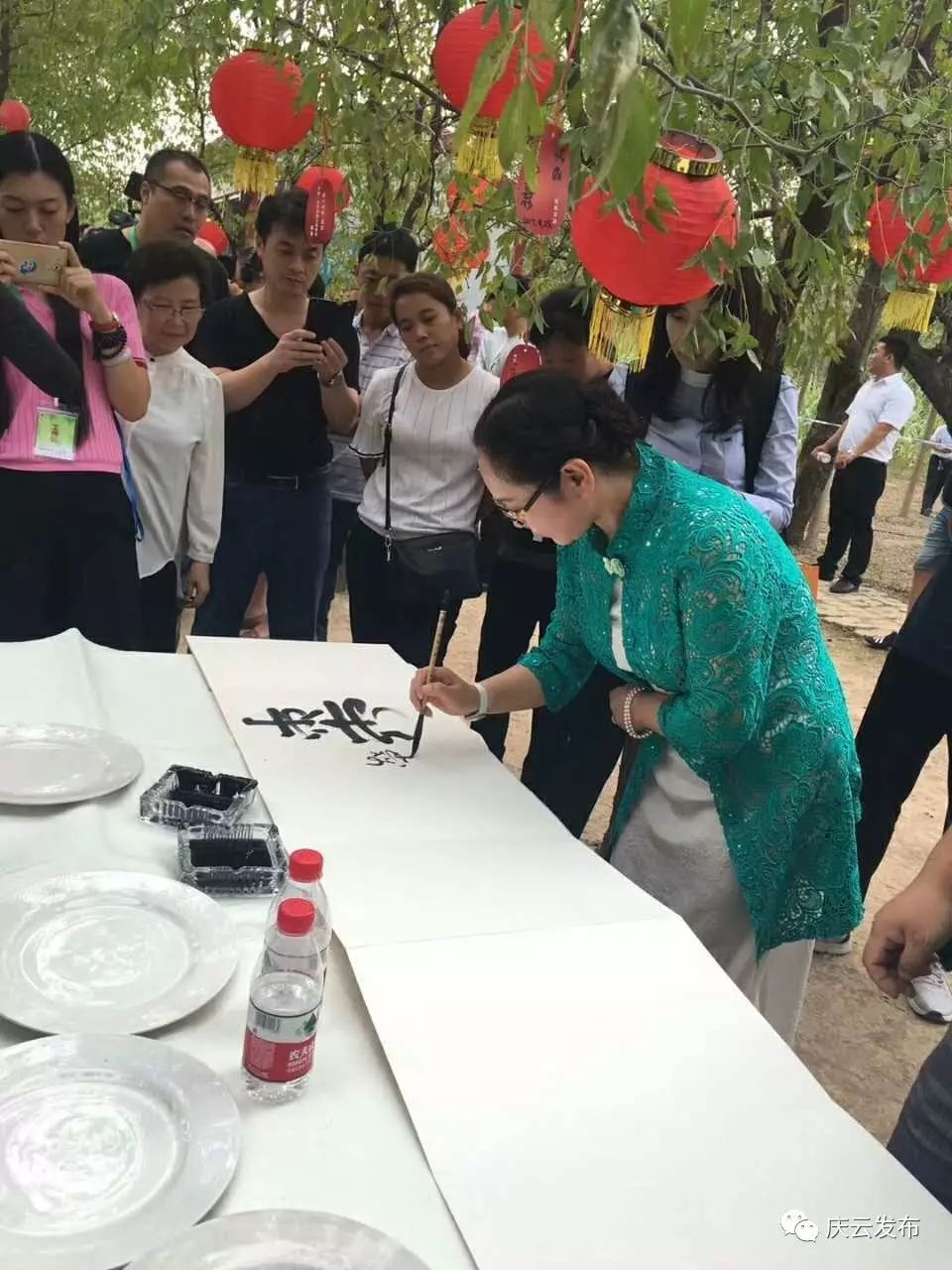 第250页