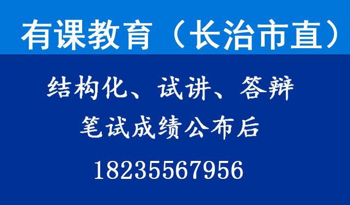 长治人才网最新职位发布，小巷深处的隐藏宝藏之特色小店奇妙之旅