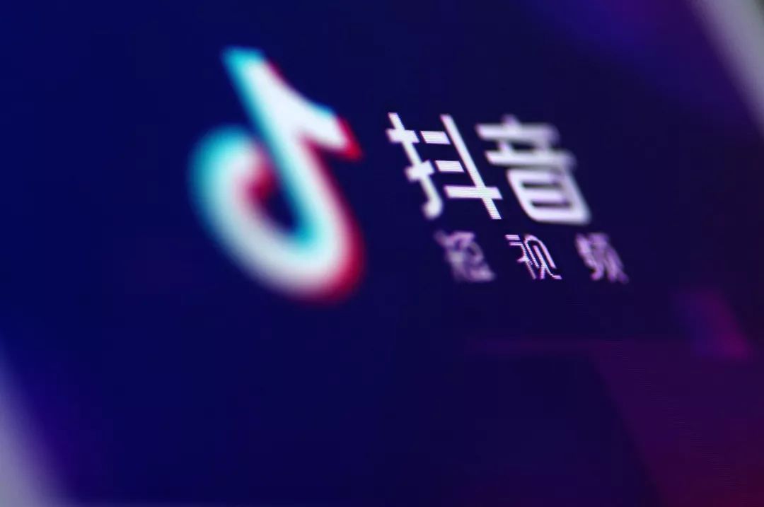 下载抖音最新版，全新功能与创意内容等你来体验