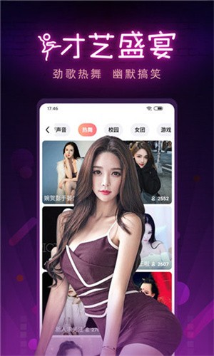 最新心动，日常冒险之旅，爱与陪伴的交织