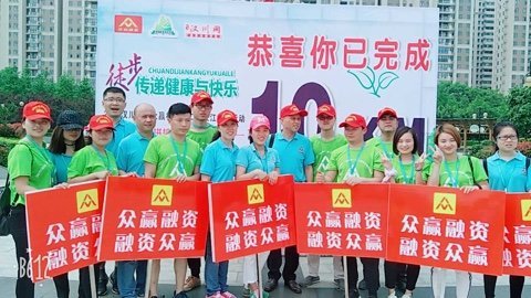 汉川工厂大量招聘，职位空缺等你来！