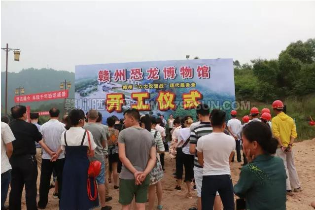 南康最新动态全解析，全方位指南与步骤详解