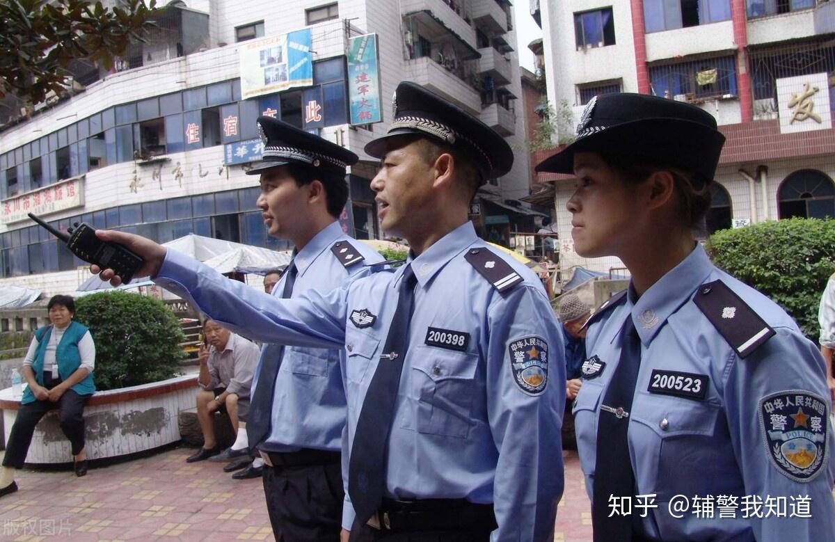 南充辅警改革动态，科技引领安全重塑新篇章
